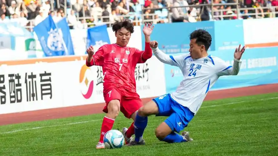 上海海港 VS 山东泰山